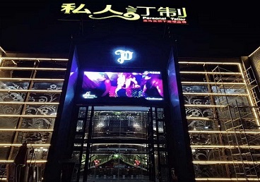 泽州中低档荤素KTV少爷会所体验-私人定制KTV消费荤素点评